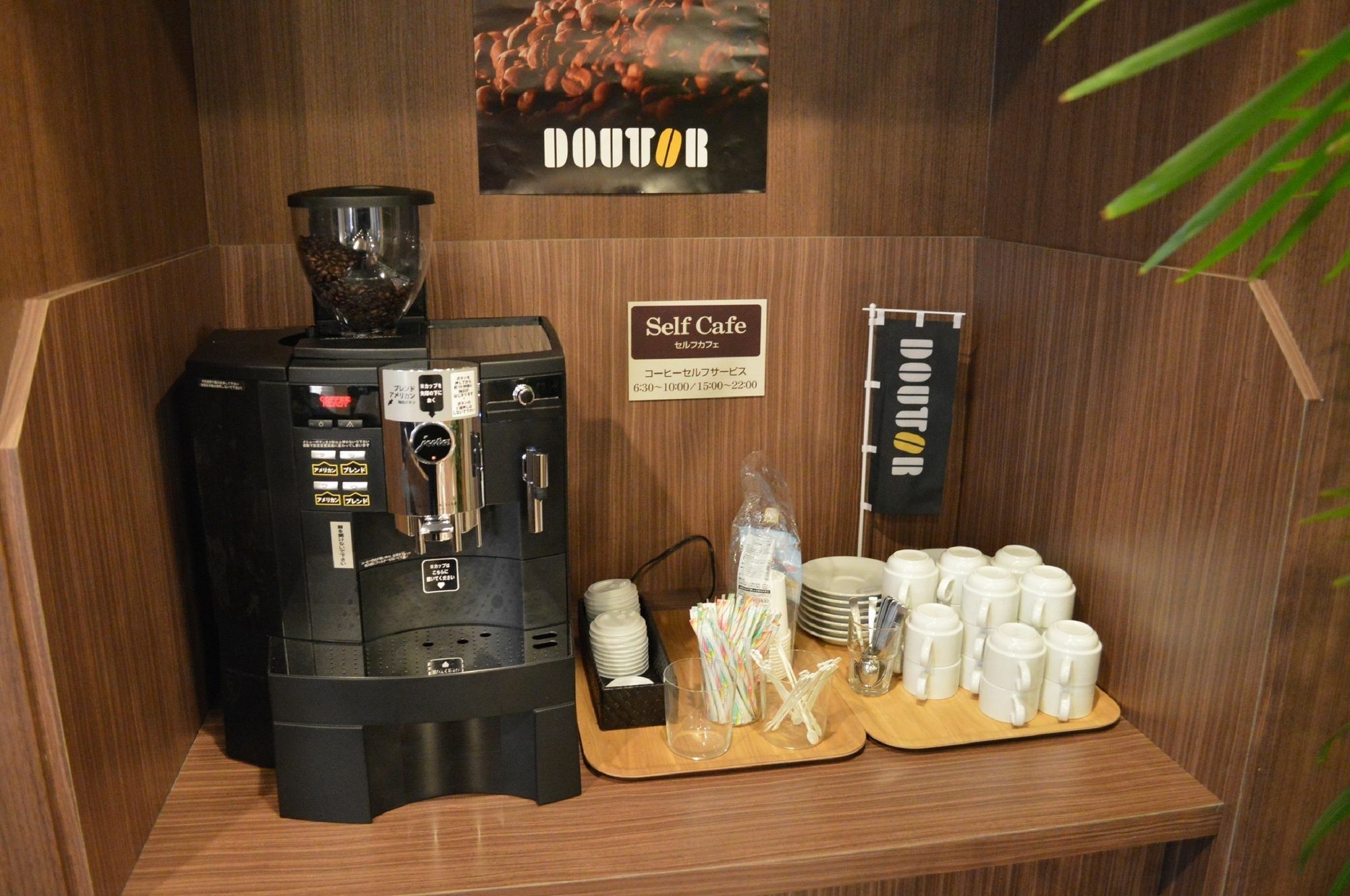 Hotel Route-Inn Uozu Ngoại thất bức ảnh